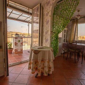 Casa Holiday
